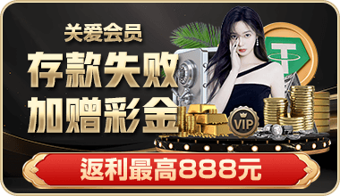 真人斗牛牛赚钱游戏软件完成5亿美元D轮融资，定义全球真人竞技新标杆