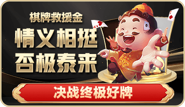 betfair必发指数网联合智算产业联盟发布《智算基础设施商业可行性白皮书》