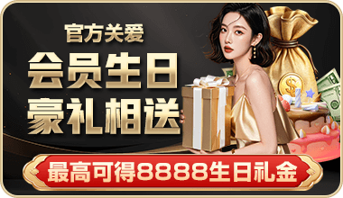 壹心娱乐地址在哪里？详解公司总部及业务布局