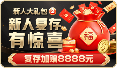 JN体育登录入口全新升级：流畅体验与安全保障并重，开启数字娱乐新篇章