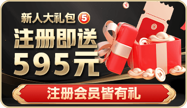 《幻域求生》大版本更新 最新manbetx入口华硕B860主板开学季作战
