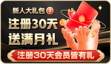 178体育app最新版本发布：开启精准健康管理新时代