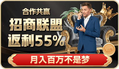 凯发天生赢家一触即发首页电脑版下载_凯发天生赢家一触即发首页PC模拟器下载v1.0.0